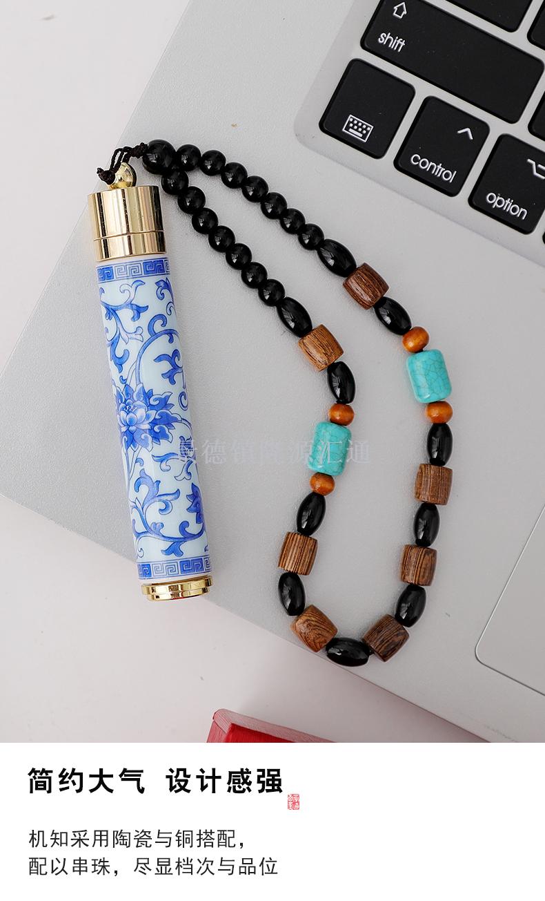 Intelligent ceramic flame folding air - proof lighter electronic cigarette lighter USB charging igniter