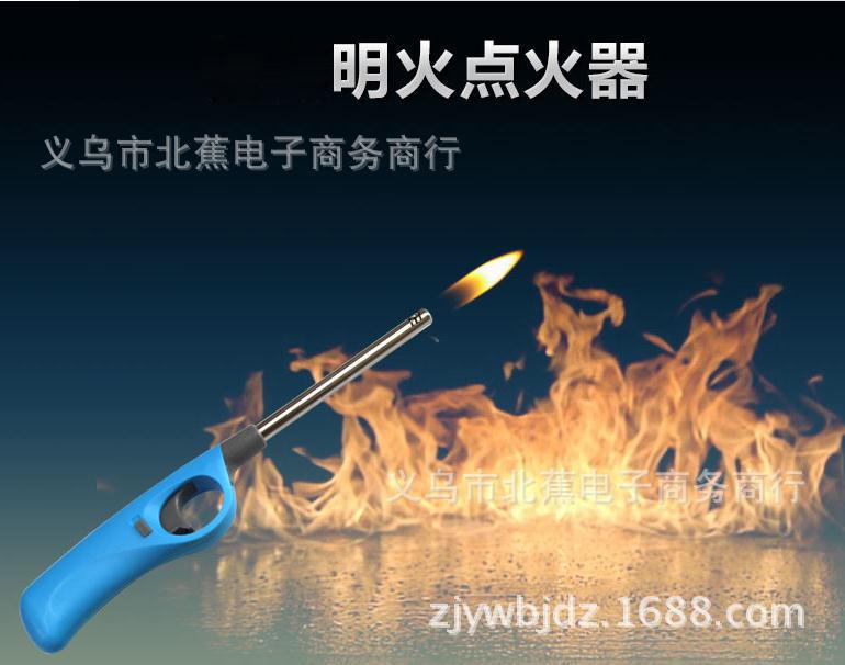 Kitchen Straight Tube Open Flame Burning Torch 12078 Type Kitchen High Quality Gas Stove Igniter Fire Stick