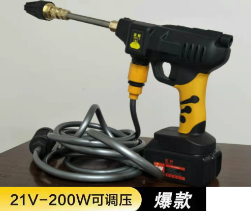 Portable Adjustable Lithium Battery High Pressure Cleaning Water Gun Electric Car Washing Device Car Wash Hose