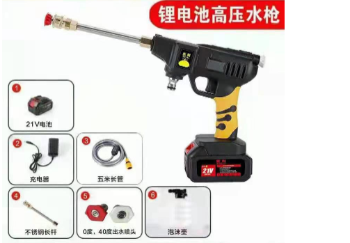 Portable Adjustable Lithium Battery High Pressure Cleaning Water Gun Electric Car Washing Device Car Wash Hose