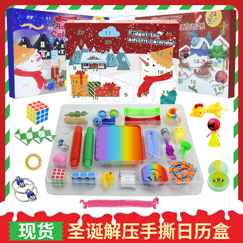 Cross-Border Christmas Countdown Tear Blind Box Decompression Set DIY Gyro Rubik&#039;s Cube Rat Killer Pioneer Pressure Reduction Toy Spot