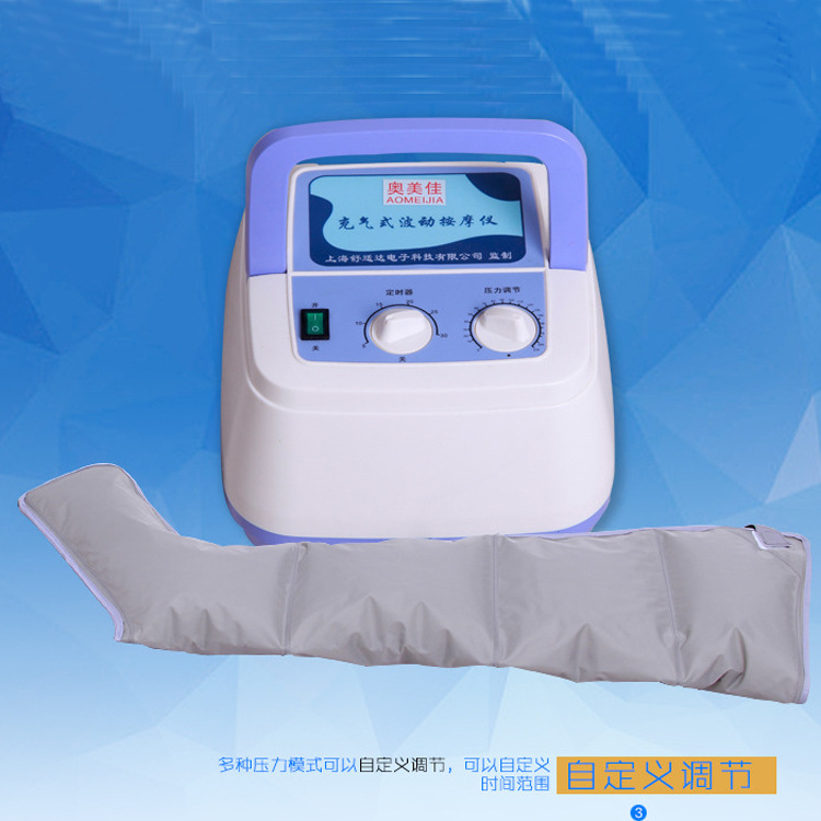 Air Wave Pressure Leg Massage Machine Stroke Hemiplegia Rehabilitation Physiotherapy Instrument Limbs Pneumatic Circulation Massage