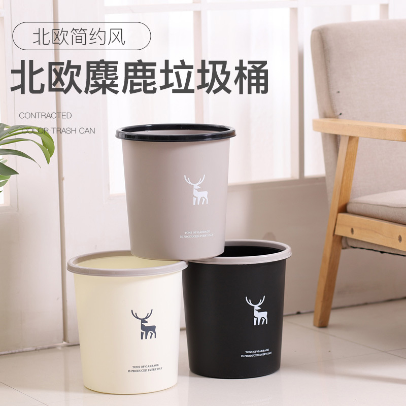 Trash Can Household without Lid with Pressure Ring Classification Large Thick Plastic Living Room and Kitchen Bathroom Office Small Toilet Basket