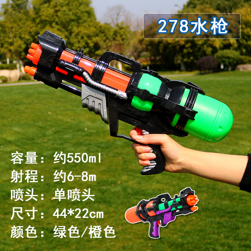 Children&#039;s Large Capacity Water Spray Toy Gun Boys High Pressure Water Splashing Festival Summer Water Spray Pull Oversized Water Gun