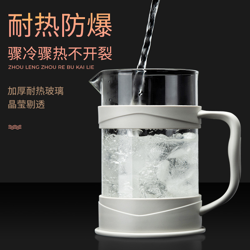 French Press Household French Style French Press Coffee Maker Glass Tea Infuser Hand Pressure Filter Cup Brewing Cold Extraction Pot Hand Made Coffee Maker