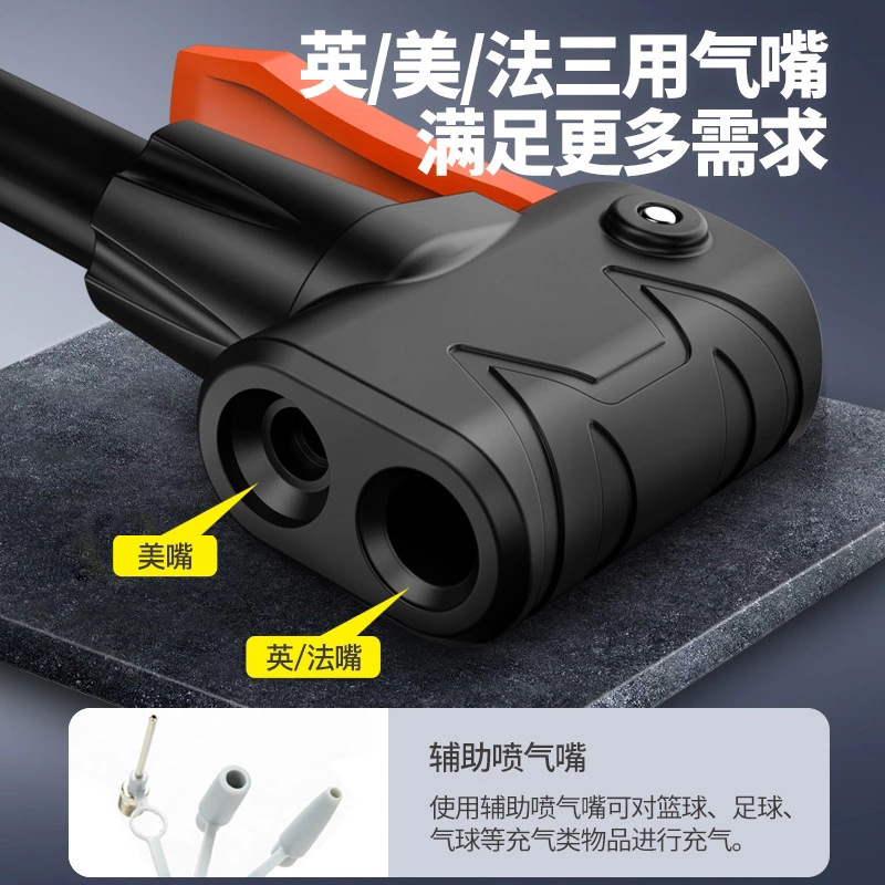 Tire Pump Paddle for Motorcycle Air Pump High Pressure Tire Pump Tire Pump Foot Tire Pump Automobile Air Pump Air Pump