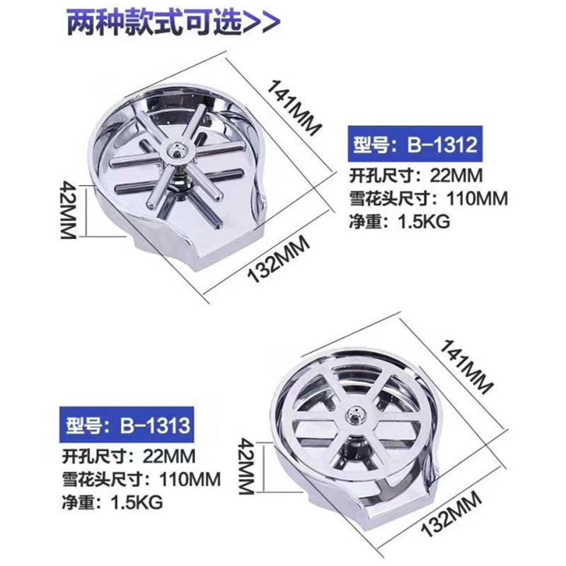 Use Bar Counter Stainless Steel Automatic Cup Cleaner Machine Coffee Shop CleaningFree Washing Tank High Pressure Faucet