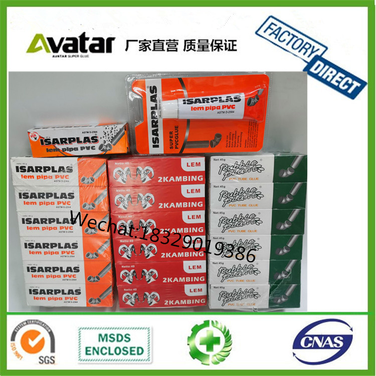 BLUE CANNED ALI WELD PVC MEDIUM DUTY-CLEAR CEMENT High Pressure Resistant pvc edge band glue 