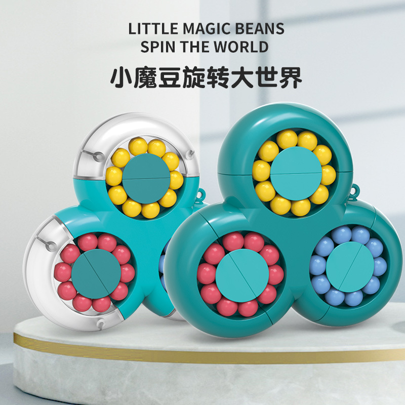 Cross-Border New Triangle Cube Rotating Magic Bean Creative Pressure Relief Educational Toy Children&#039;s Fingertip Fidget Toy Cube