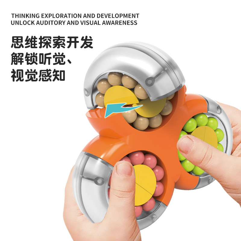 Cross-Border New Triangle Cube Rotating Magic Bean Creative Pressure Relief Educational Toy Children&#039;s Fingertip Fidget Toy Cube