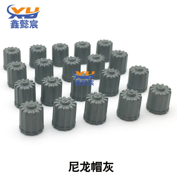 Tire Pressure Monitoring Plastic Valve Cap Nylon Electronic Valve Cap Gray Valve Cap Dust Cap