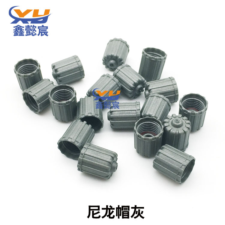 Tire Pressure Monitoring Plastic Valve Cap Nylon Electronic Valve Cap Gray Valve Cap Dust Cap