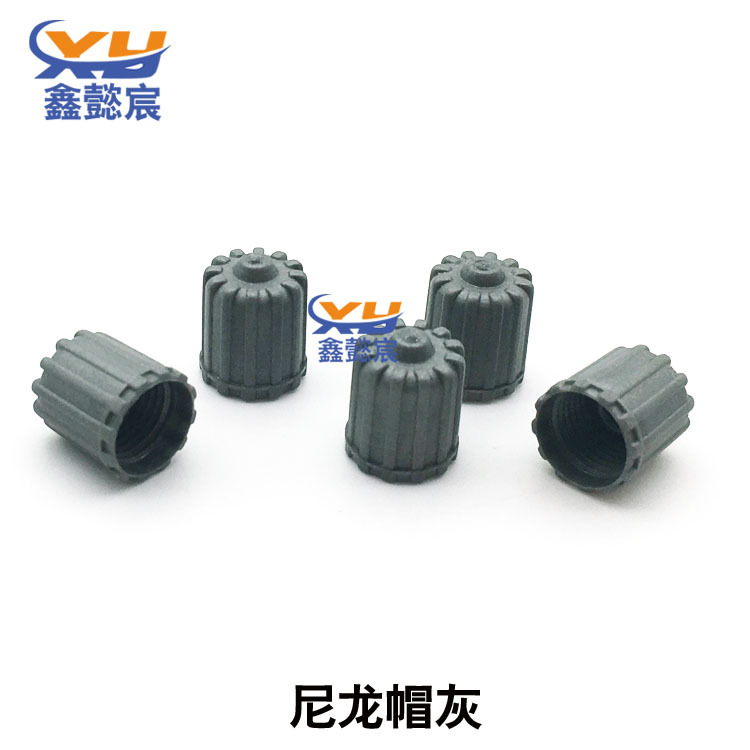 Tire Pressure Monitoring Plastic Valve Cap Nylon Electronic Valve Cap Gray Valve Cap Dust Cap