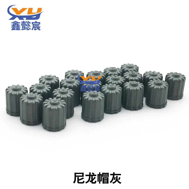 Tire Pressure Monitoring Plastic Valve Cap Nylon Electronic Valve Cap Gray Valve Cap Dust Cap