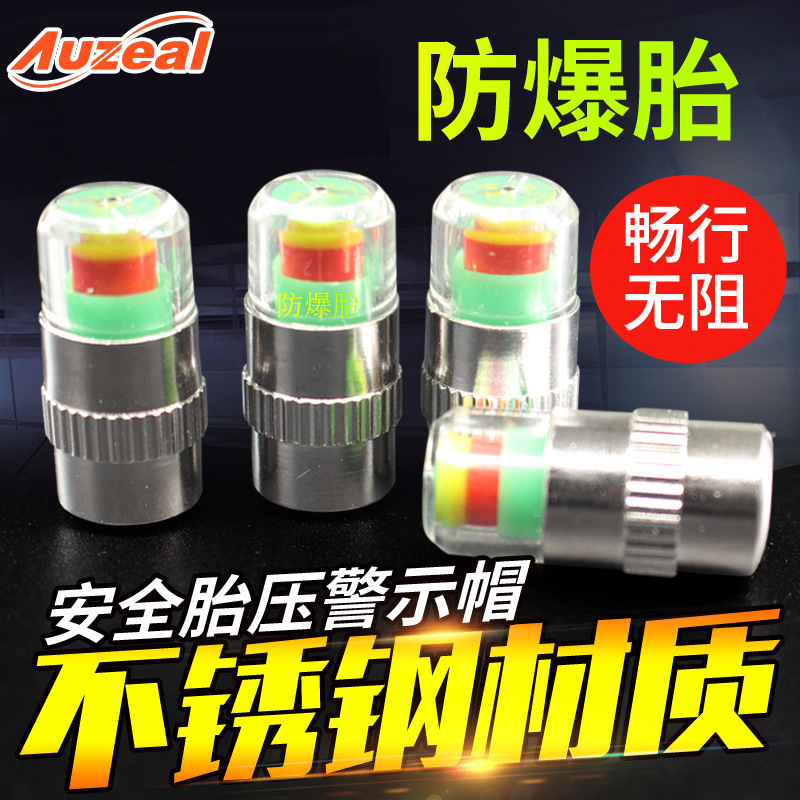 Tire Pressure Cover Tire Pressure Detection Warning Valve Cap Metal Valve Nozzle Stainless Steel Tire Pressure Monitor