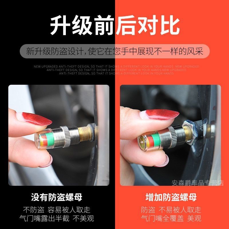 Car Tire Nozzle Cap Valve Cap Tire Pressure Monitoring Cap Air Pressure Valve Core Warning Nozzle Cap