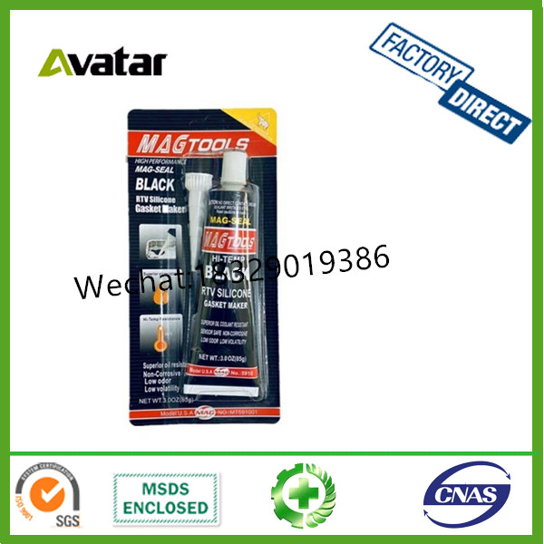 MEGA GERY IMPORT GASKET MAKER MEGE GREY FAST DRY CAR SILICONE GASKET MAKER 85G