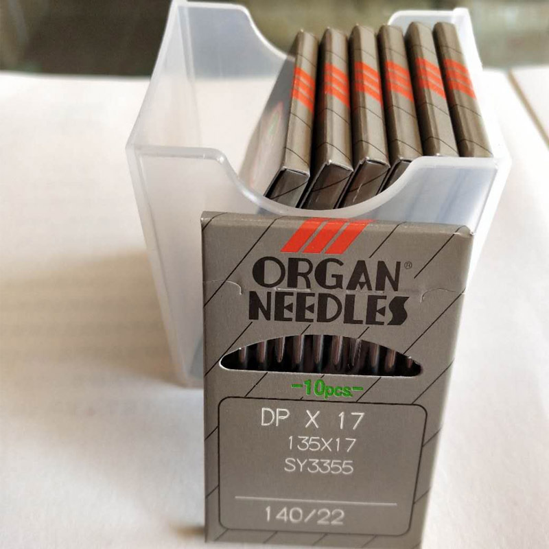 Fengqin Brand Imported Machine Needle Yiwu Baochuan Supply Computer Flat Car Needle. Synchronous Car Needle. Factory Machine Needle
