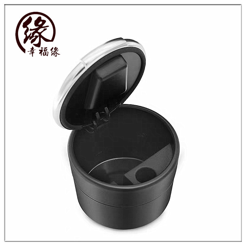 Car Ashtray Imported from Germany Special Split Authentic Inspection Supported