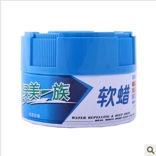 Green beautiful family soft wax car wax polishing wax sand wax