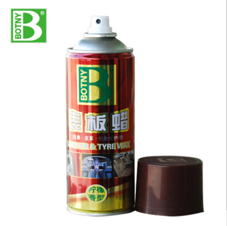 Botny Dashboard Wax Antibacterial Lemon Flavor Dashboard Wax Polishing Protection Car Wax Wax Leather Care