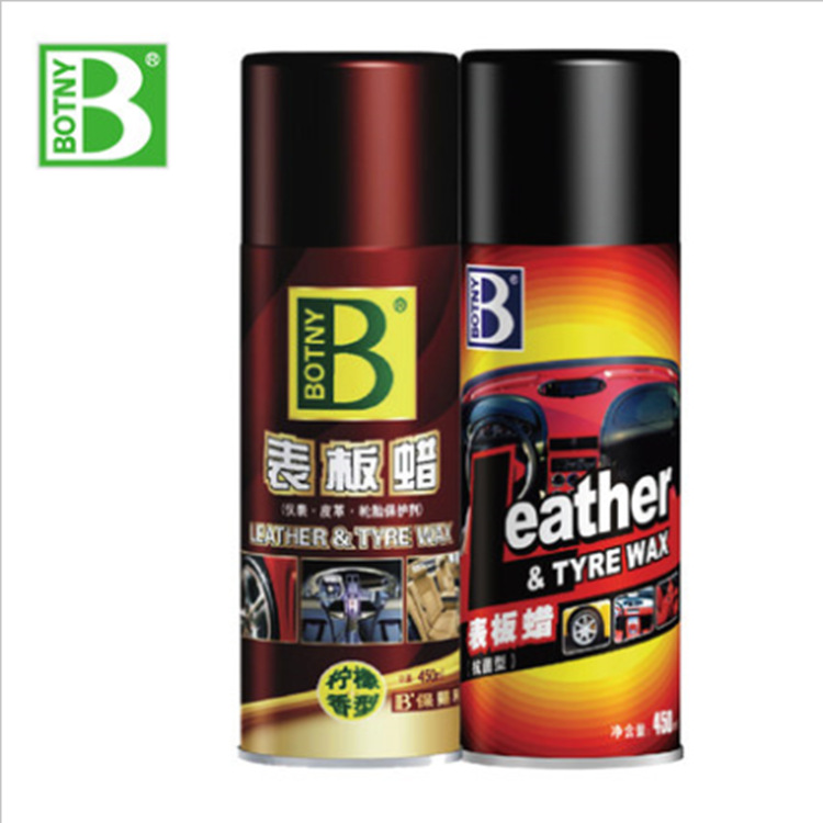 Botny Dashboard Wax Antibacterial Lemon Flavor Dashboard Wax Polishing Protection Car Wax Wax Leather Care