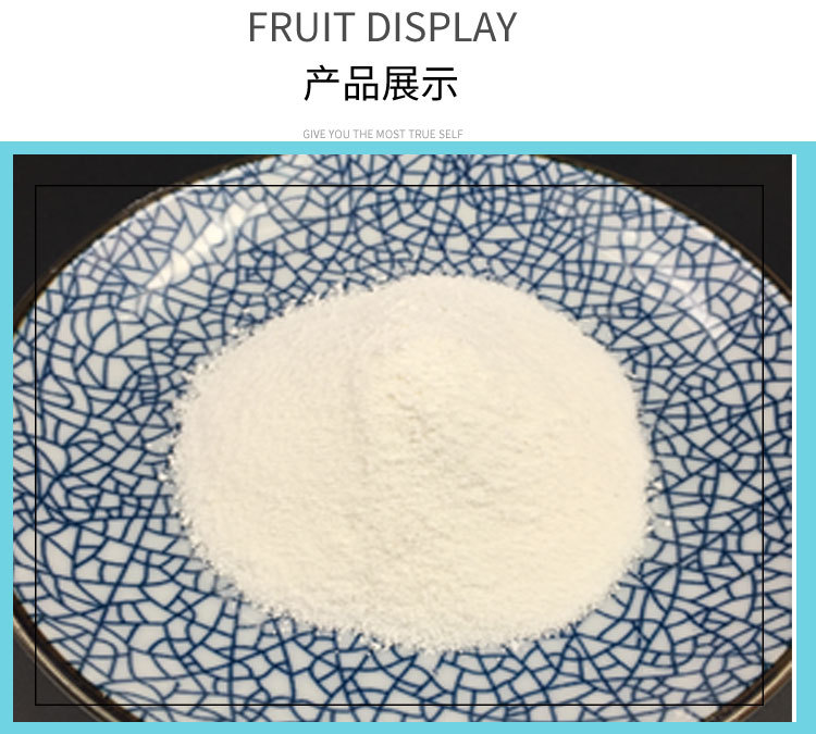 Opaishi Concentrated Foam Steel Ring Decontamination Agent Automobile Cleaning Agent Car Wax Car Wash Liquid Wipe Free Car Wash Powder Crystal Essence