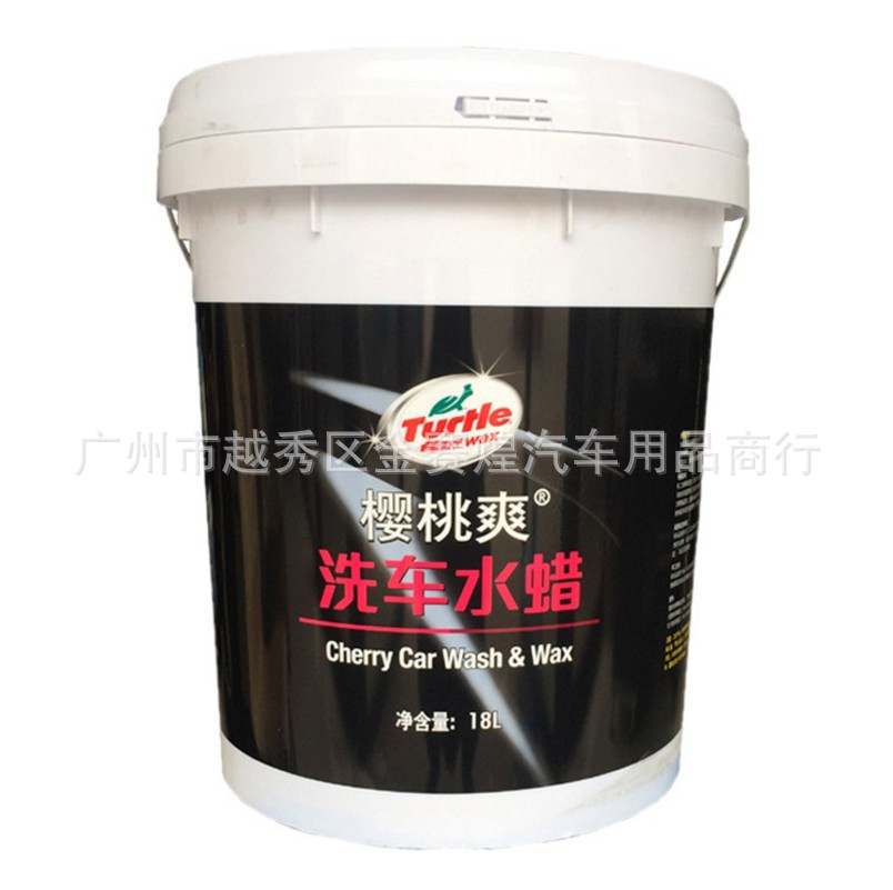 Turtle Brand Cherry Cool Car Wash Water Wax G-710 Automobile Cleaning Agent Super Concentrated Foam Car Wash Liquid 18 Liters Large Barrel