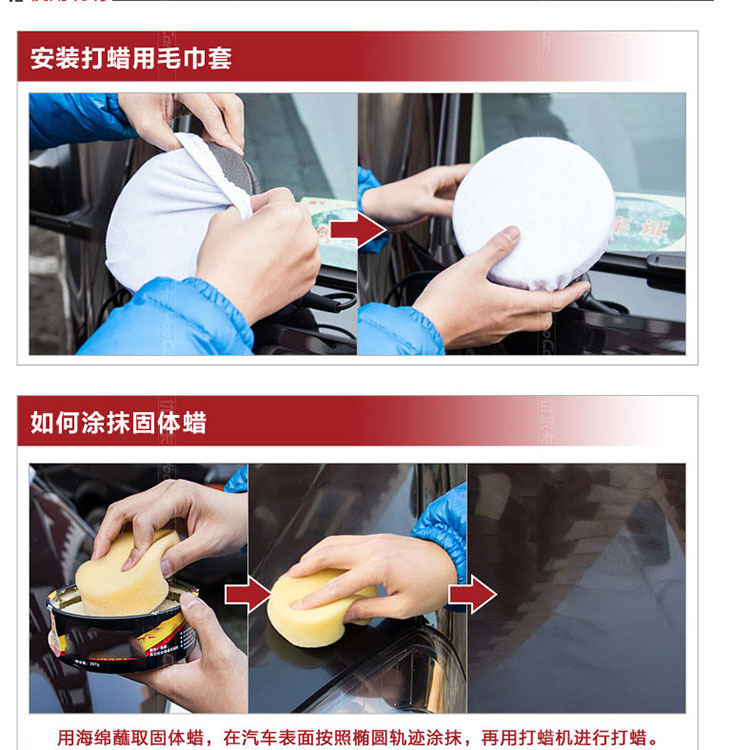 Car Waxing Machine 12V Car Extended Power Cord Multifunctional Polishing Machine Car Beauty Machine Factory Direct Sales