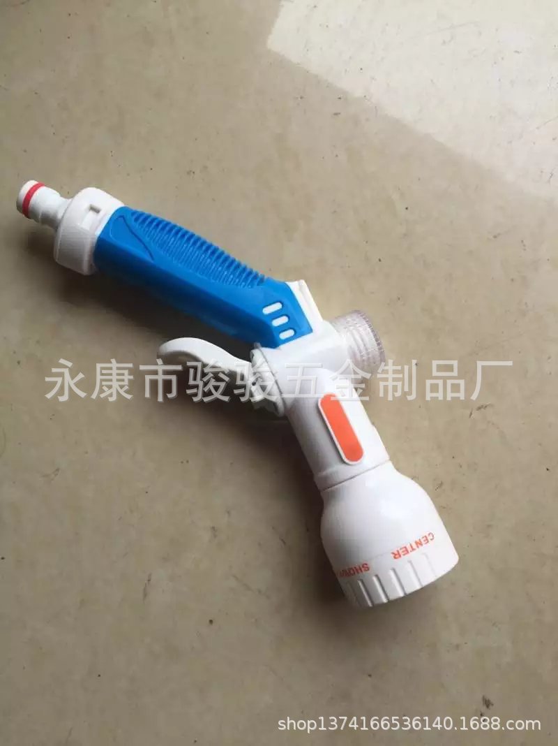 Water Drum Shower Car Washing Gun Porous Water Shower Garden High Pressure Watering Spray Wax Water Gun Car Washing Tools