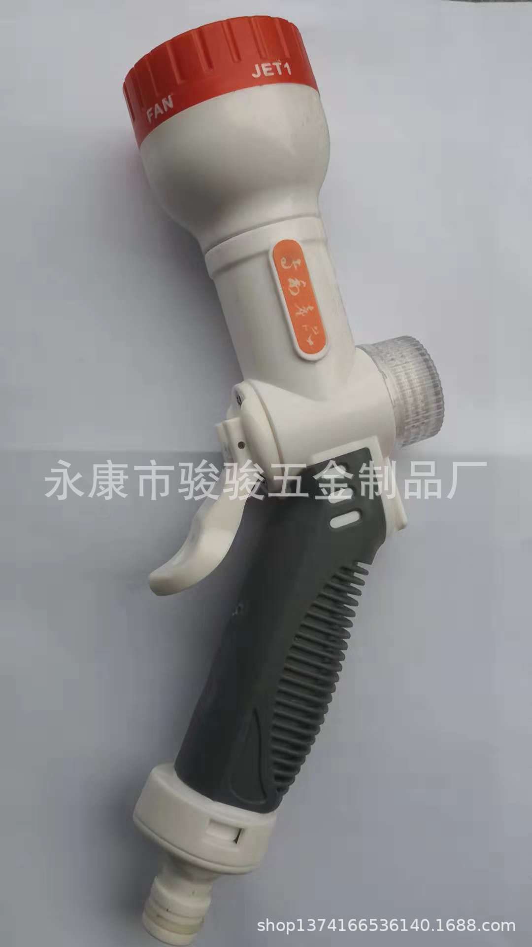Water Drum Shower Car Washing Gun Porous Water Shower Garden High Pressure Watering Spray Wax Water Gun Car Washing Tools