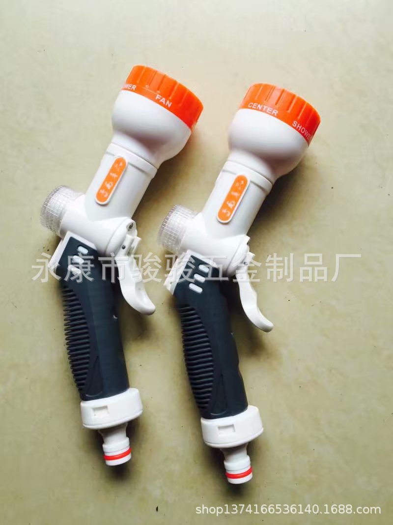 Water Drum Shower Car Washing Gun Porous Water Shower Garden High Pressure Watering Spray Wax Water Gun Car Washing Tools