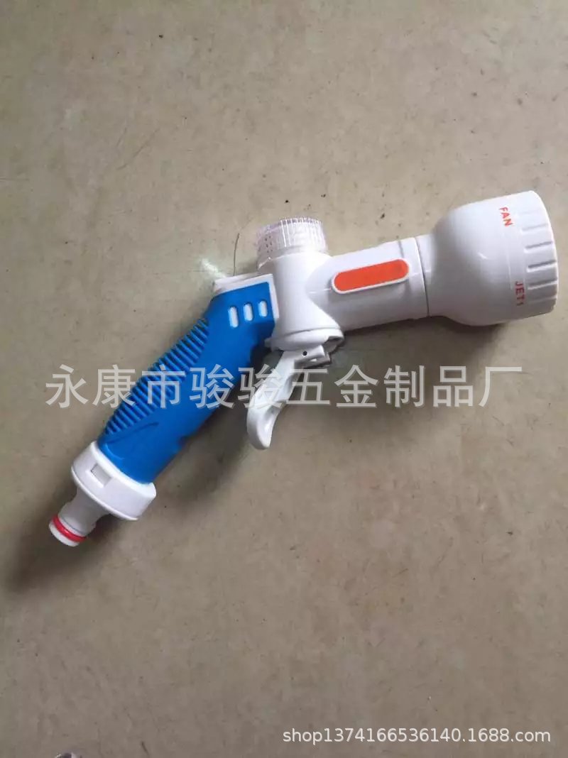 Water Drum Shower Car Washing Gun Porous Water Shower Garden High Pressure Watering Spray Wax Water Gun Car Washing Tools