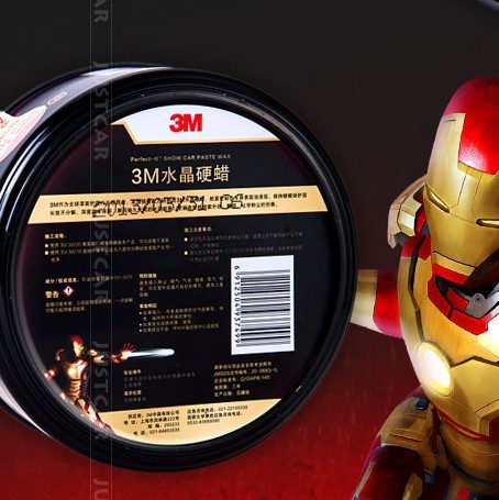 3m39526 Aconteta Hard Wax 297G Anti-Counterfeiting Verification New Packaging Crystal Hard Wax Car Wax 390G