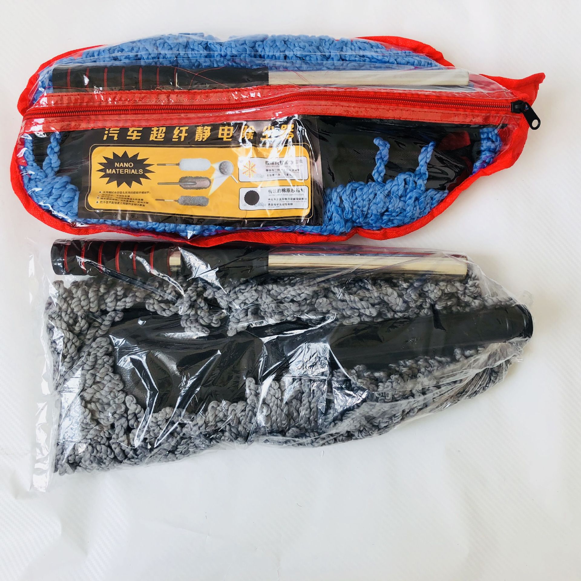 Special car wax towing car mop duster wax telescopic water long handle duster car brush