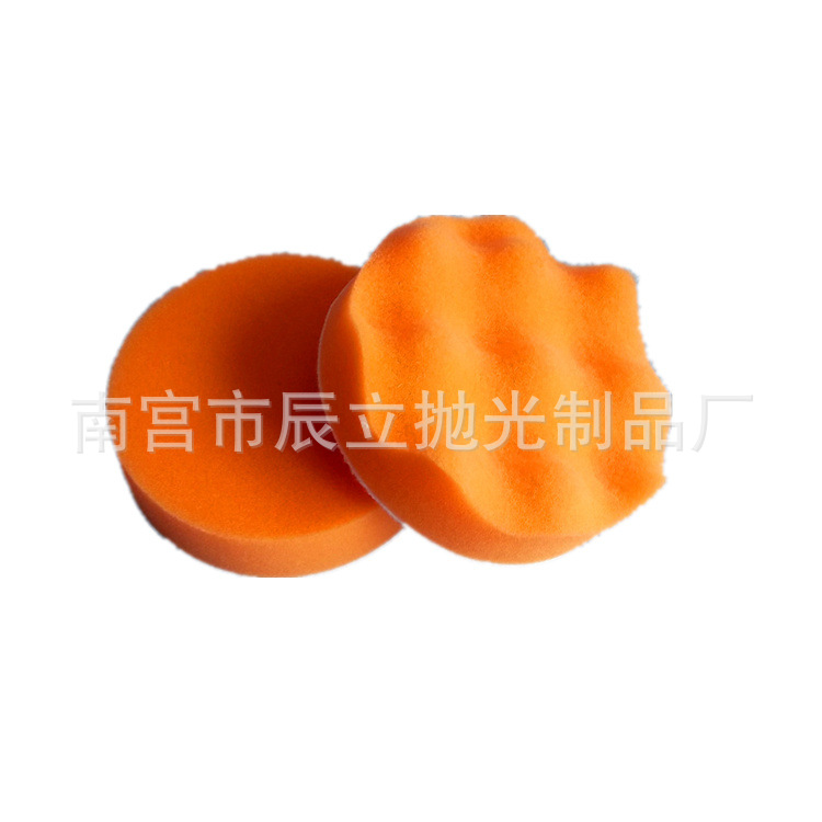 Car Polishing Sponge Roundel SelfAdhesive Back Velvet Waxing Sponge Wheel 234567Inch Beauty Sponge Pad