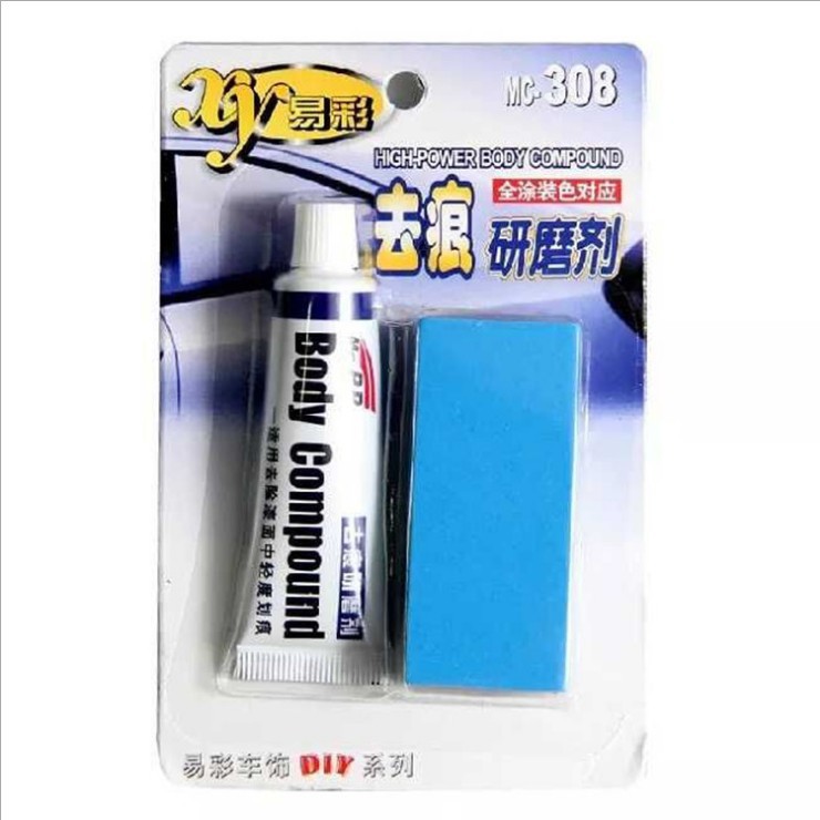 Easy Color Marking Remover Car Scratch Remover Car Paint Surface Scratch Repair Scratch Wax