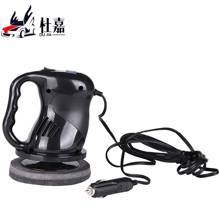 Coolpain Car Waxing Machine Car Polishing Machine Car Maintenance Supplies Self-Service Waxing 12V
