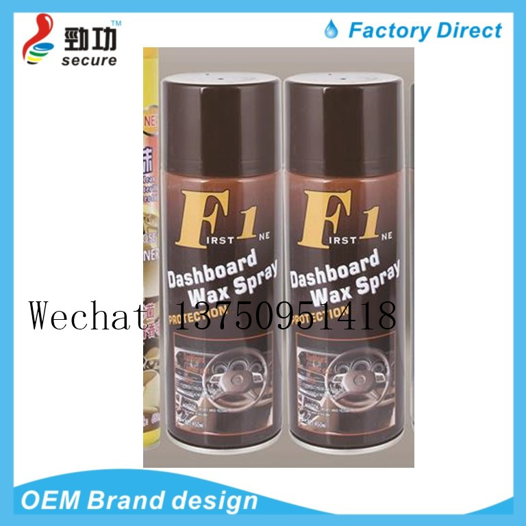 F1 car panel wax instrument panel refurbished polish care agent car beauty care products car wax