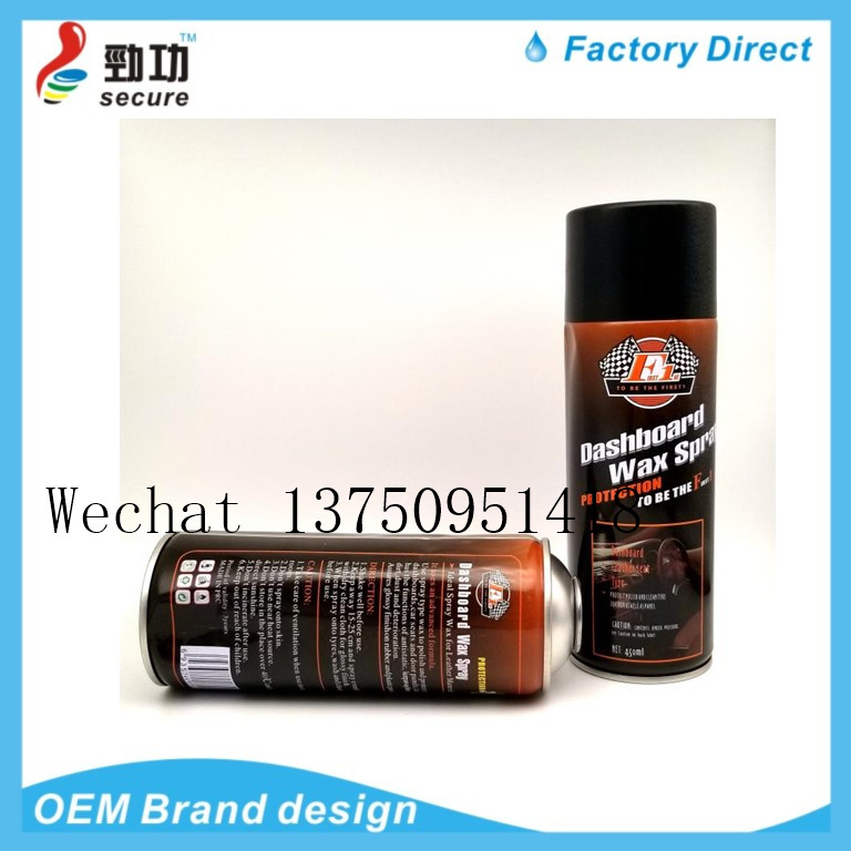 F1 table board wax interior wax instrument panel wax car tyre wax wholesale polish wax brightener