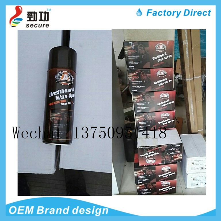 F1 table board wax interior wax instrument panel wax car tyre wax wholesale polish wax brightener