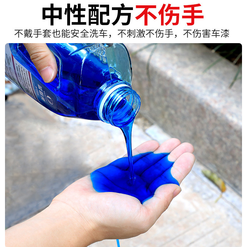 Liquid Coating Polishing Waxing Blueberry Car Wash Water Wax Decontamination Tool High Concentration Car Wash Liquid