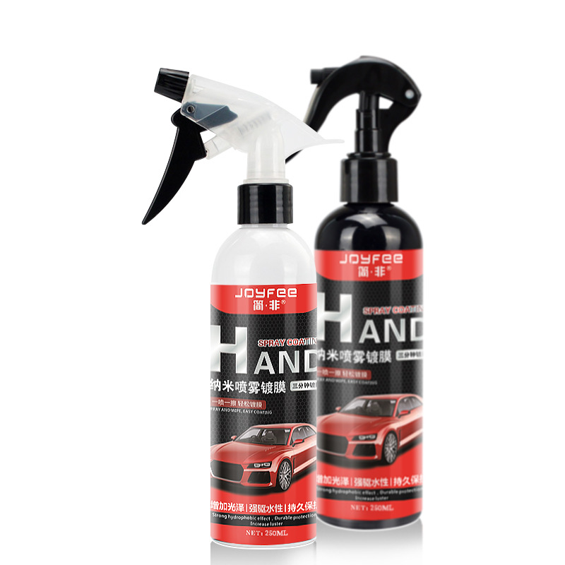 Factory Car Wax Hand Spray Coating Agent New Nano Spray Car Wax Cleaning Agent Car Beauty Polishing Wax Crystal Plating
