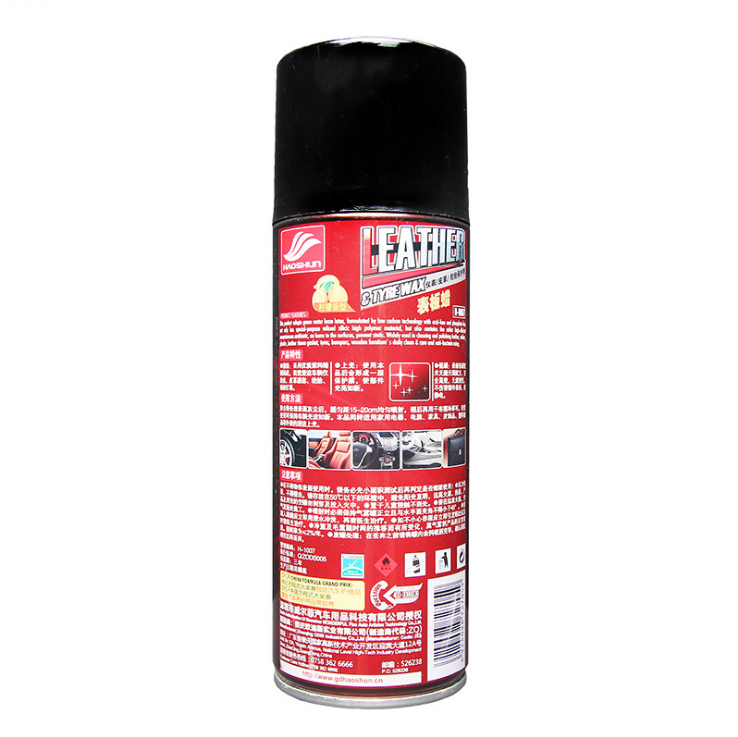 Haoshun Dashboard Wax Instrument Panel Wax Decontamination Polishing Wax Car Interior Leather Cleaning Care Solution