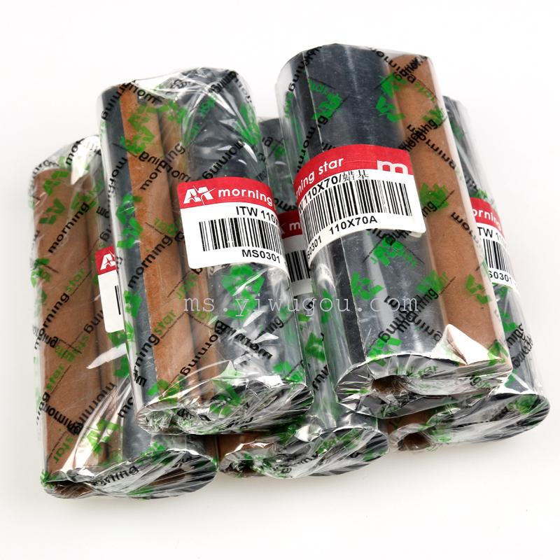 Imported barcode printer Ribbon premium wax Ribbon 
