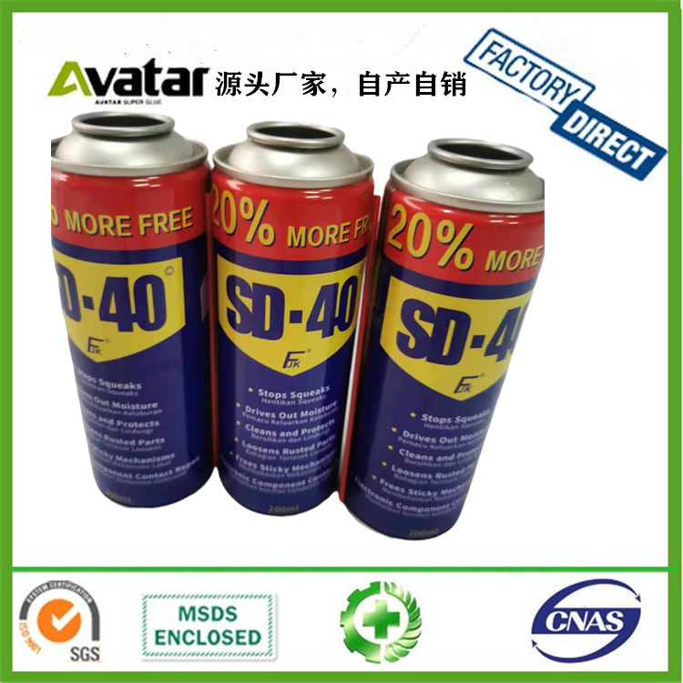 SD Best selling products car wax and polish spray anti dust and rust