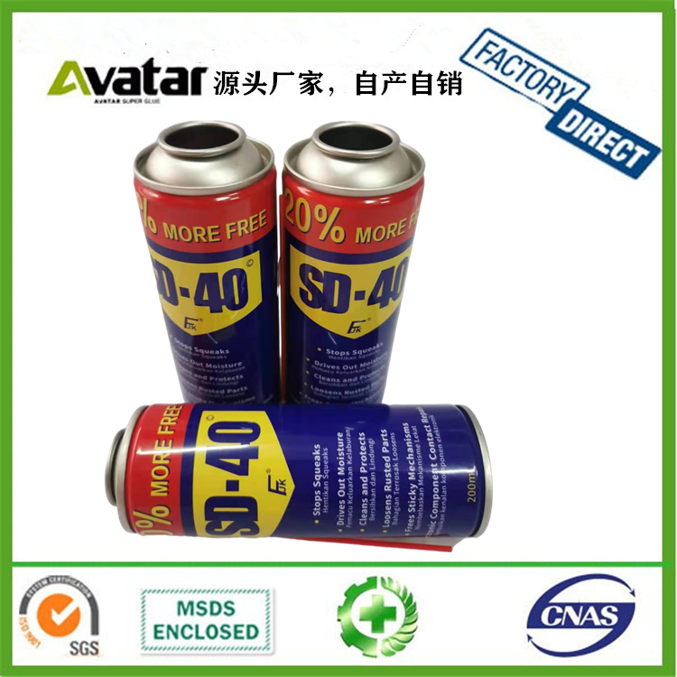SD Best selling products car wax and polish spray anti dust and rust