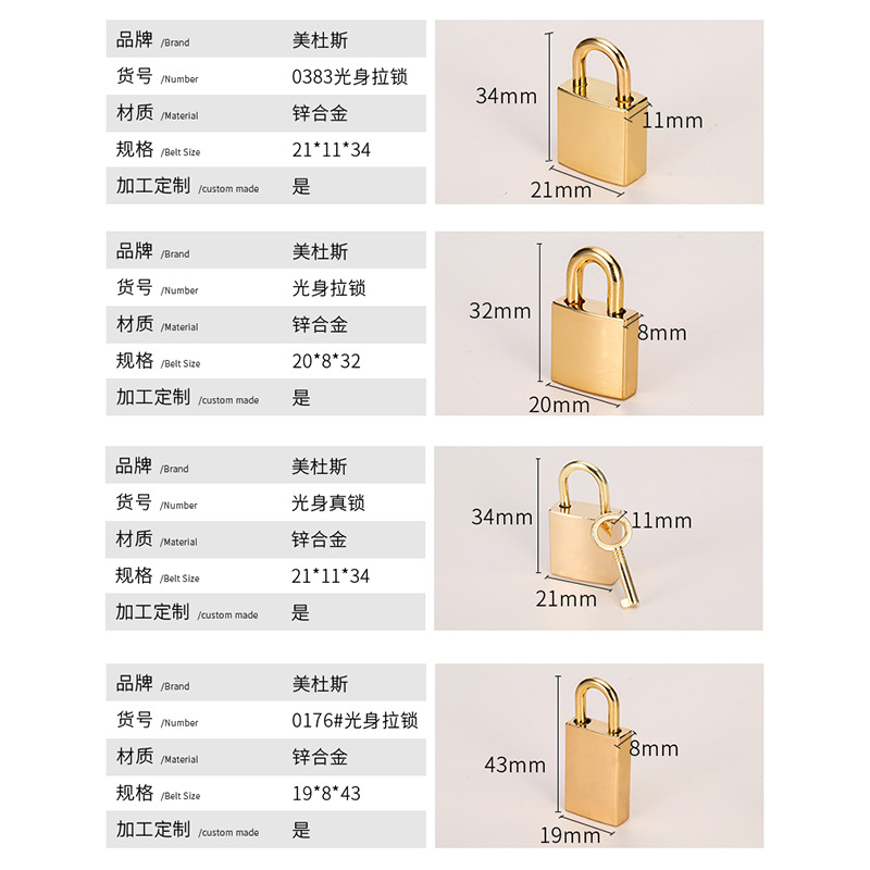 Decorative Band Key Light Body Small Padlock Handbag Hardware Accessories Luggage Backpack Padlock Zipper Buckle