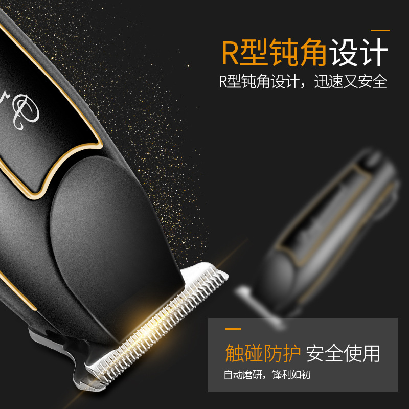 Engraving Oil Head Trim Engraved Electric Trim Professional Hair Salon Electrical Hair Cutter Charging Hair Clipper Special Lettering Direct Sales