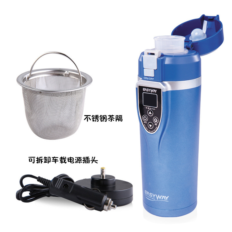 Car Universal 12V24V Heating Cup Car Burning Cup Multifunctional Vacuum Cup Car Electrical Appliance 350ml